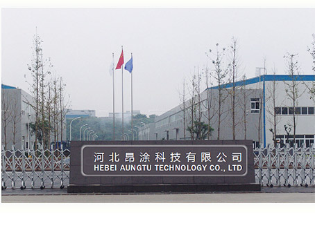 We are Powder Coatings Manufacture